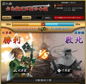 Thumbnail of post image 005