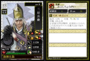 Thumbnail of post image 096
