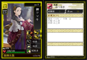 Thumbnail of post image 099
