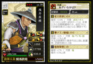 Thumbnail of post image 093