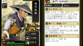 Thumbnail of post image 113