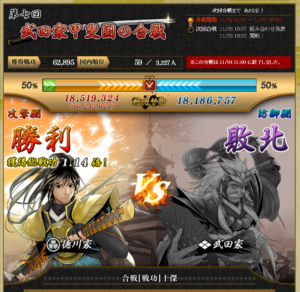 Thumbnail of post image 112