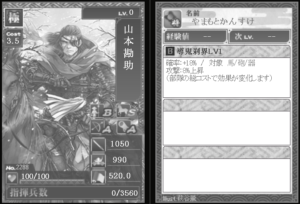 Thumbnail of post image 085