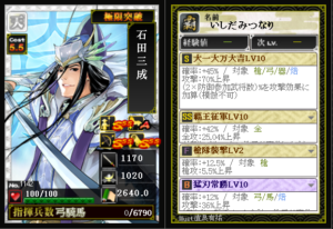 Thumbnail of post image 160