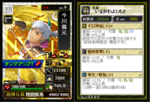 Thumbnail of post image 092
