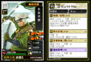 Thumbnail of post image 105