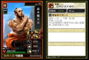 Thumbnail of post image 016