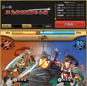 Thumbnail of post image 061