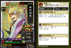 Thumbnail of post image 092