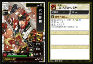 Thumbnail of post image 061