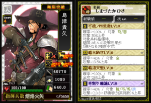 Thumbnail of post image 131