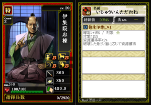 Thumbnail of post image 148