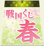 Thumbnail of post image 197