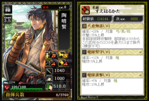 Thumbnail of post image 180