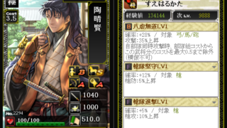 Thumbnail of post image 116