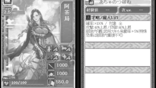 Thumbnail of post image 093