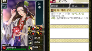 Thumbnail of post image 128