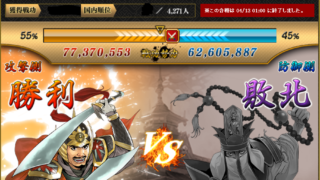 Thumbnail of post image 045