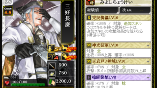 Thumbnail of post image 098