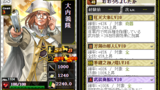 Thumbnail of post image 034