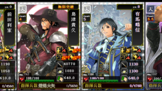 Thumbnail of post image 051