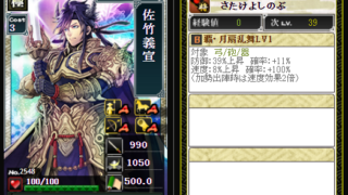 Thumbnail of post image 093