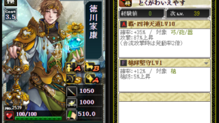 Thumbnail of post image 179