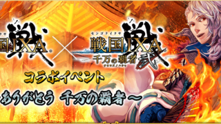 Thumbnail of post image 075