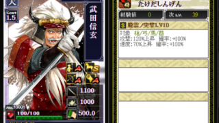 Thumbnail of post image 008
