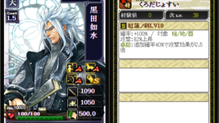 Thumbnail of post image 021