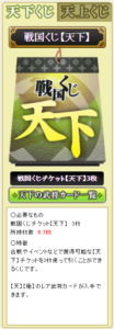 Thumbnail of post image 106