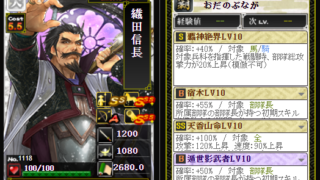 Thumbnail of post image 135