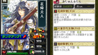 Thumbnail of post image 038