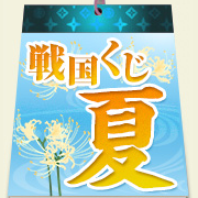 Thumbnail of post image 175