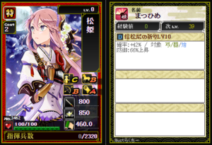 Thumbnail of post image 011