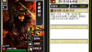 Thumbnail of post image 002