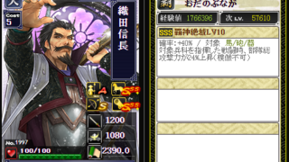 Thumbnail of post image 120