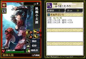Thumbnail of post image 082