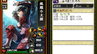 Thumbnail of post image 034