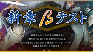 Thumbnail of post image 012