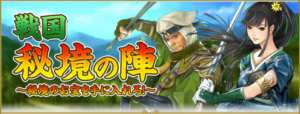 Thumbnail of post image 048