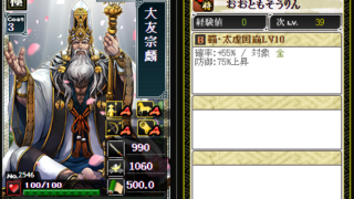 Thumbnail of post image 200