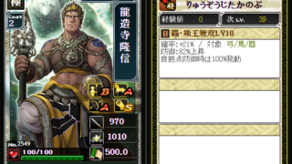 Thumbnail of post image 168