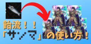 Thumbnail of post image 185