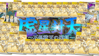 Thumbnail of post image 085