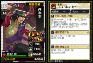Thumbnail of post image 027