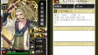 Thumbnail of post image 186