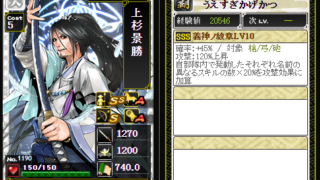 Thumbnail of post image 172