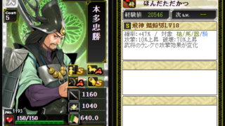 Thumbnail of post image 141