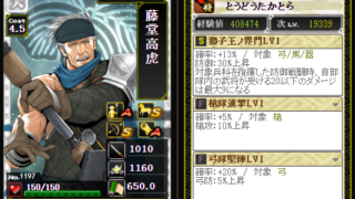 Thumbnail of post image 065